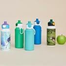 mepal-drinking-bottle-campus-pop-up-400ml-space - Mepal Pop-up Bottle Campus Space