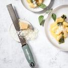 microplane-premium-classic-zester-grater-eucalyptus-green - Microplane Premium Classic Zester Grater Eucalyptus