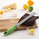 microplane-premium-classic-zester-grater-green - Microplane Premium Classic Zester Grater Green