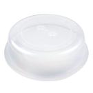 microwave-plate-cover-22cm - Microwave Plate Cover 22cm