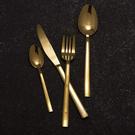 mikasa-ciara-denso-16-piece-cutlery-set-gold - Mikasa Ciara Denso 16pc Gold Cutlery Set