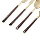 mikasa-16pc-tortoise-gold-cutlery-flatware-set - Mikasa Tortoise 16pc Gold Cutlery Set