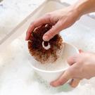 natural-elements-eco-friendly-coconut-fiber-scour - Natural Elements Eco Coconut Fibre Scour
