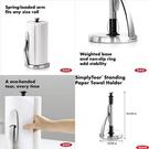 oxo-simplytear-paper-towel-holder-good-grips - OXO Good Grips SimplyTear Paper Towel Holder