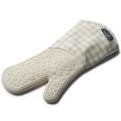 zeal-silicone-oven-glove-waterproof-cream - Zeal Steam Stop Silicone Oven Gauntlet Cream
