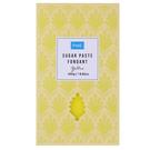 pme-ready-to-roll-icing-sugar-paste-yellow-250g - PME Sugar Paste Fondant Yellow 250g