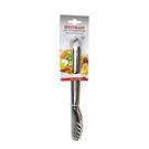 westmark-pasta-serving-tongs-23cm - Westmark Pasta Serving Tongs 23cm