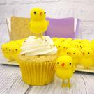 https://www.thekitchenwhisk.ie/product/easter-decoration-small-yellow-chick-38mm-cake-topper - Pom Pom Chick Yellow 38mm
