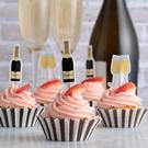mason-cash-48-prosecco-baking-cases-toppers - Mason Cash 48 Prosecco Cupcake Cases & Toppers