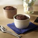 emile-henry-ramekin-no9-cream - Emile Henry Ramekin No9 Cream