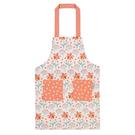 ulster-weavers-kids-cotton-apron-Reka - Ulster Weavers Reka Cotton Child's Apron