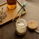 pebbly-round-glass-canister-screw-bamboo-lid-450ml - Pebbly Round Glass Jar with Bamboo Screw Lid 450ml