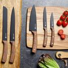 sabatier-classic-20cm-walnut-carving-knife - Sabatier Classic Carving Knife Walnut 20cm