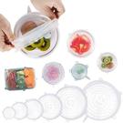 silicone-lids-assorted-set-of-6pc - Silicone Lids Assorted Set of 6
