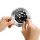 oxo-good-grips-silicone-sink-strainer - OXO Good Grips Silicone Sink Strainer