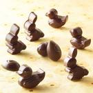 silikomart-silicone-chocolate-mould-Easter - Silikomart Silicone Chocolate Mould Easter