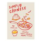 simply-Chinese-book-Suzie-Lee - Simply Chinese by Suzie Lee
