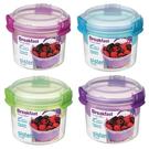 sistema-breakfast-to-go-food-container-530ml - Sistema Breakfast To Go 530ml