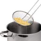 westmark-slotted-spoon-blanching - Westmark Slotted Blanching Spoon