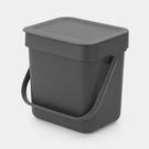 brabantia-sort-and-go-waste-bin-3L-grey - Brabantia Sort & Go Waste Bin 3L Grey