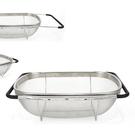 stainless-steel-straining-basket-colander - Stainless Steel Straining Basket