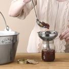 kilner-straining-funnel-stainless-steel - Kilner Stainless Steel Strainer Funnel