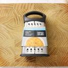 taylors-eye-witness-4-sided-box-grater - Taylor's Eye Witness 4-in-1 Box Grater
