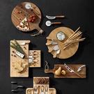 tempa-fromagerie-2pc-pizza-board-set - Tempa Fromagerie 2pc Pizza Set