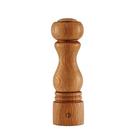 crushgrind-torino-grinder-mill-oak-20cm - CrushGrind Torino Grinder Oak 20cm