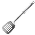 westmark-stainless-steel-turner-Glory - Westmark Slotted Turner Glory