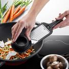 gefu-v-slicer-cutter-mandoline-violi-2-0 - Gefu V-Slicer VIOLI 2.0