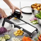 gefu-mandoline-vegetable-slicer-laola - Gefu Vegetable Slicer LAOLA
