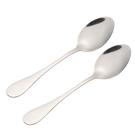 viners-orbit-2-piece-serving-spoons-set - Viners Everyday Orbit 2pc Serving Spoons Set