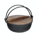 kitchencraft-world-of-flavours-cast-iron-cooking-pot - KitchenCraft World of Flavours Cast Iron Pot