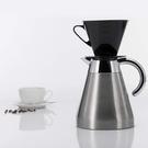 westmark-drip-coffee-filter-four - Westmark Coffee Filter Size 4