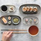 world-foods-small-platter-grey-typhoon - Typhoon World Foods Small Platter Grey