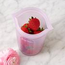 zip-top-silicone-small-cup-lavender-reusable-food-storage-containers - Zip Top Reusable Silicone Cup Lavender