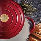 barbary-oak-foundry--shallow-casserole-28-cm-shallow-red - Barbary & Oak Foundry 28cm Shallow Cast Iron Casserole-Bordeaux Red
