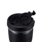 bodum-black-joycup-travel-mug-25l-80z - Bodum Joycup Black Travel Mug 250ml