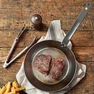 debuyer-mineral-b-element-round-frying-pan-26cm - de Buyer MINERAL B ELEMENT Round Fry Pan