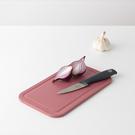 brabantia-chopping-board-small-tasty - Brabantia TASTY Chopping Board Small