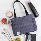 built-professional-insulated-lunch-tote-bag-7.2l - BUILT Professional Insulated Lunch Tote Bag 7.2L