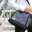 built-professional-lunch-bag-7L - Built Professional Lunch Bag 7 Litre 