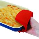 carvery-hot-gripper-silicone-mitt - The Carvery Hot Gripper Silicone Mitt