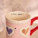 cath-kidston-love-story-shortie-mug-pink-240ml - Cath Kidston Love Story Shortie Mug Pink 240ml