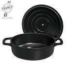 chasseur-casserole-shallow-round-30cm-blackmatte - Chasseur Shallow Round Casserole 30cm-Matte Black