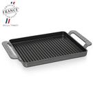 chasseur-rectangular-grill-grey - Chasseur Rectangular Grill-Grey