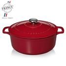 chasseur-round-casserole-24cm-red-cream - Chasseur Round Casserole-Red & Cream