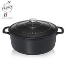 chasseur-round-casserole-26cm-matte-black - Chasseur Round Casserole 26cm-Matte Black
