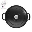 chasseur-round-casserole-26cm-Matte black - Chasseur Round Casserole 26cm-Matte Black